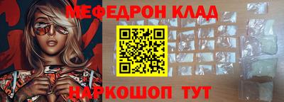 гашиш Краснознаменск