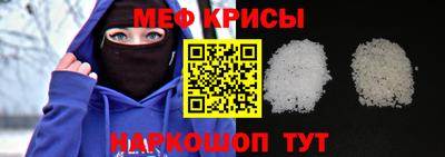 скорость mdpv Конаково