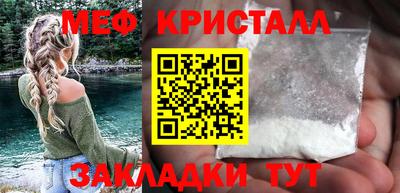 дживик Коммунар