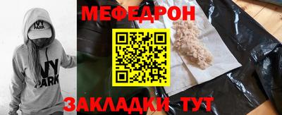 гашиш Краснознаменск