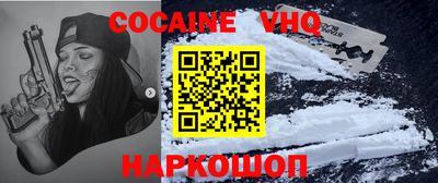скорость mdpv Конаково