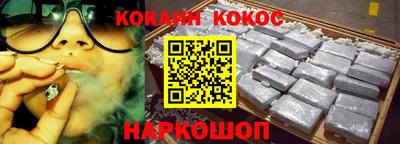 дживик Коммунар
