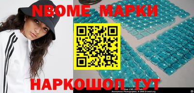скорость mdpv Конаково