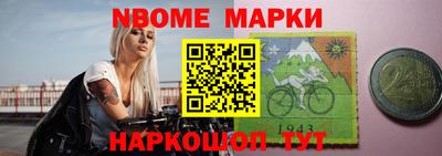 скорость mdpv Конаково