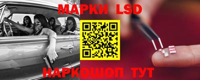 дживик Коммунар