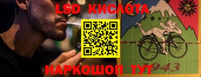 скорость mdpv Комсомольск-на-Амуре