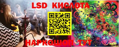 скорость mdpv Конаково