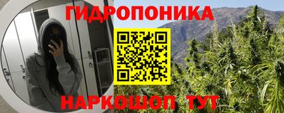 скорость mdpv Конаково