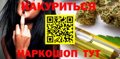 дживик Коммунар