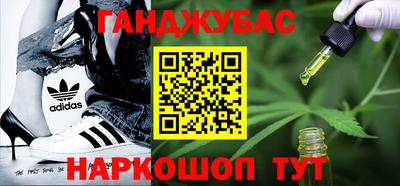 дживик Коммунар