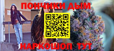 дживик Коммунар
