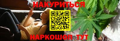 скорость mdpv Конаково