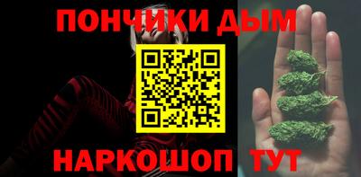 дживик Коммунар