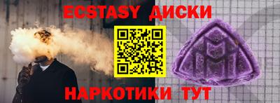 скорость mdpv Конаково