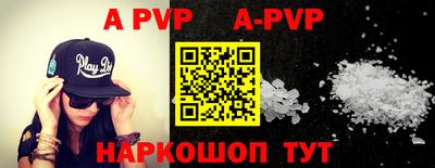 скорость mdpv Конаково