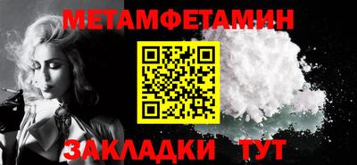 круглые Краснодар