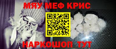 скорость mdpv Комсомольск-на-Амуре