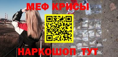 скорость mdpv Комсомольск-на-Амуре