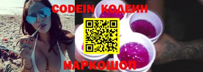 дживик Коммунар