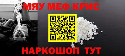 скорость mdpv Комсомольск-на-Амуре