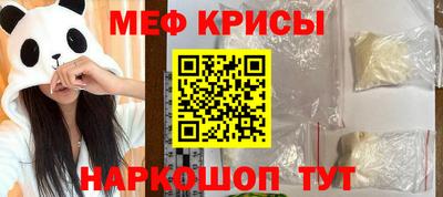 скорость mdpv Комсомольск-на-Амуре