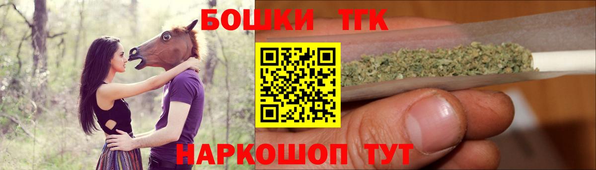 Марихуана ГИДРОПОН Киров